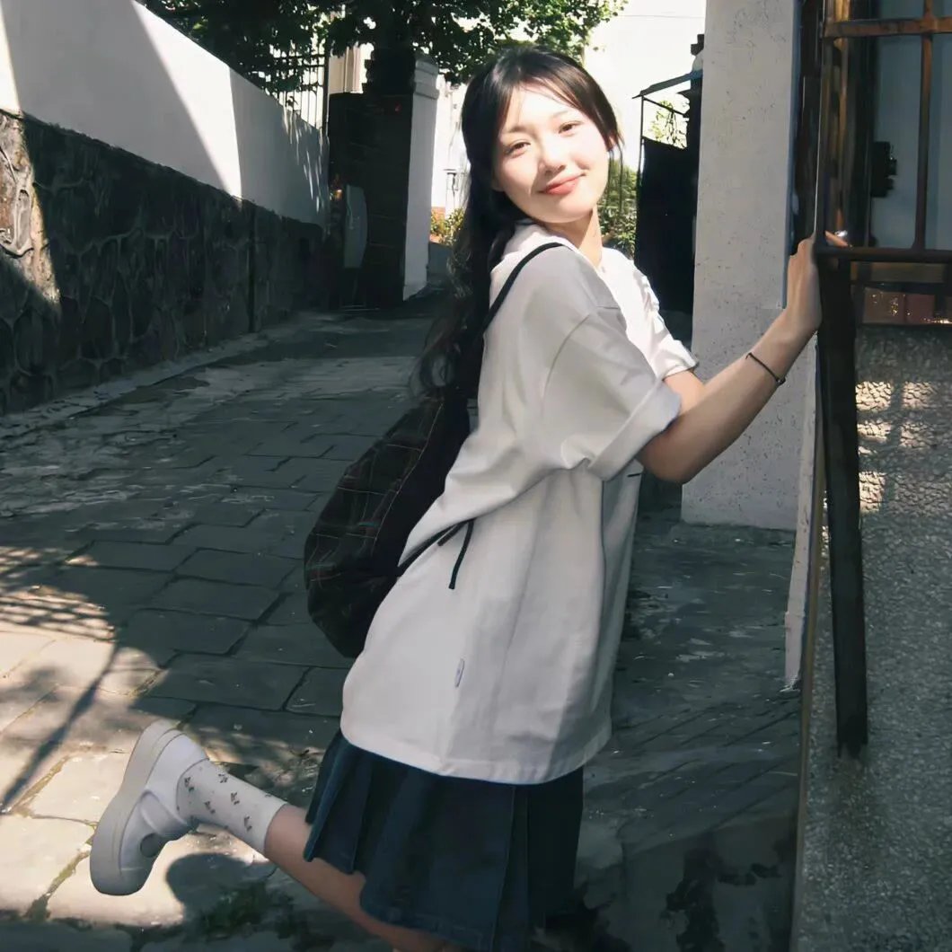 有药