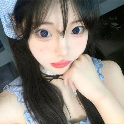 羞涩